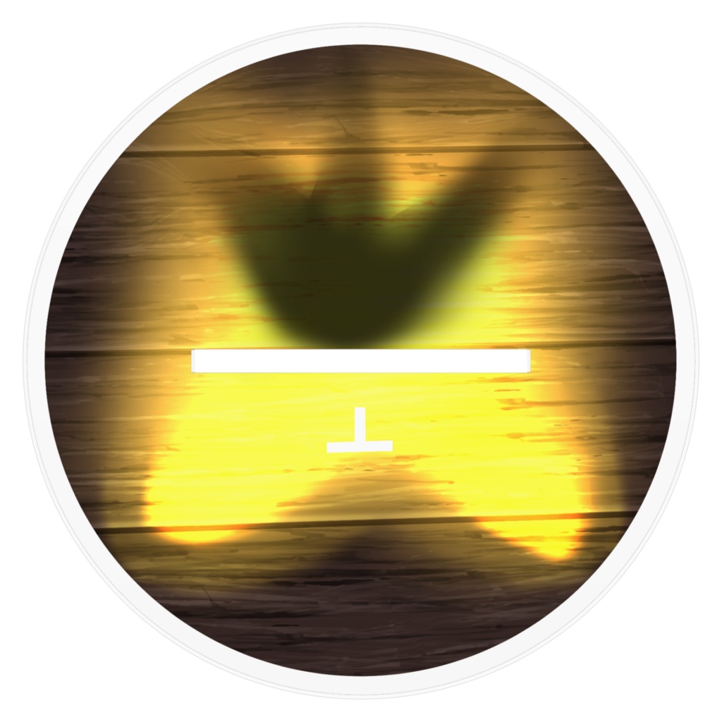 【ON♥STAGE】描寝ゆとり アクリルフィギュア