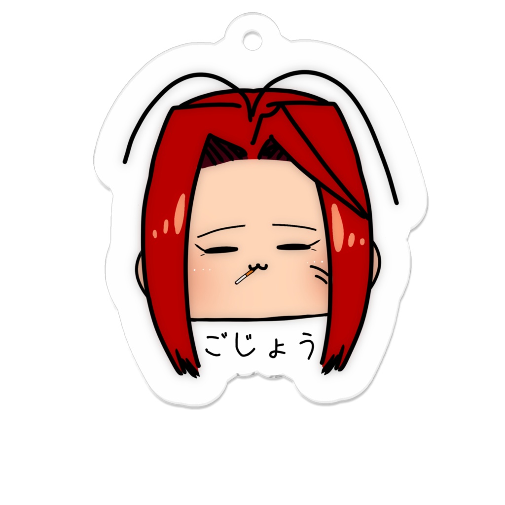 もちもち悟浄のアクキー