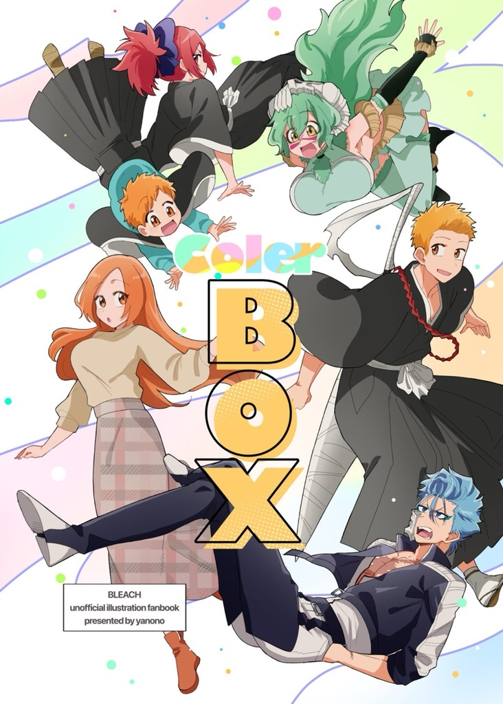 Coler BOX