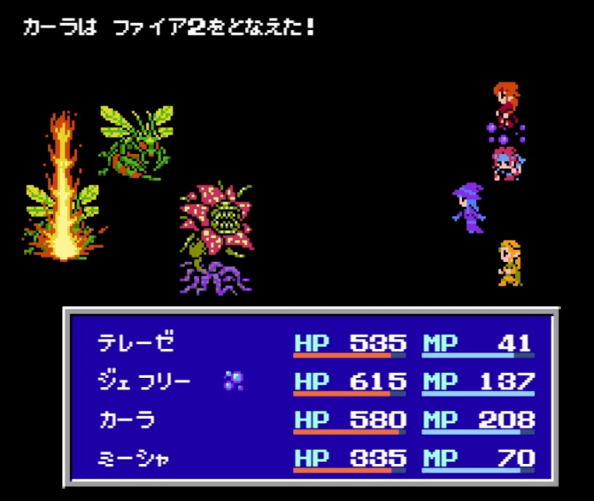 8bitレトログラフィック エフェクト素材集