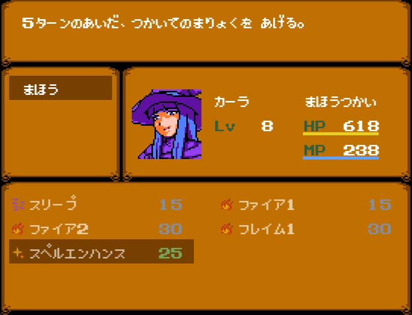 【オールインワン】8bitレトログラフィック素材集