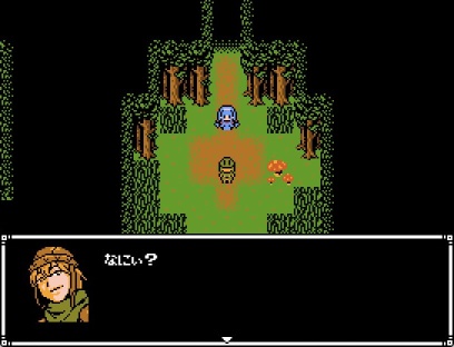 はじまりのものがたり