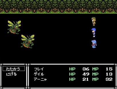 はじまりのものがたり