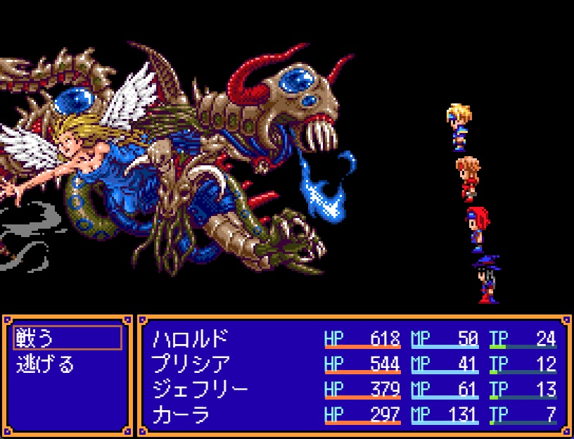 メガファンタジー ピクセルモンスターパック