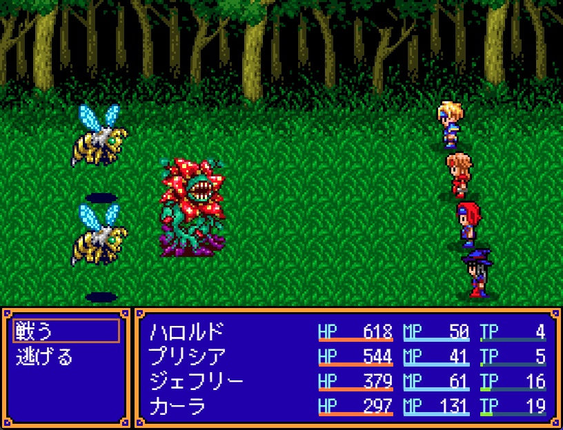 メガファンタジー ピクセルモンスターパック