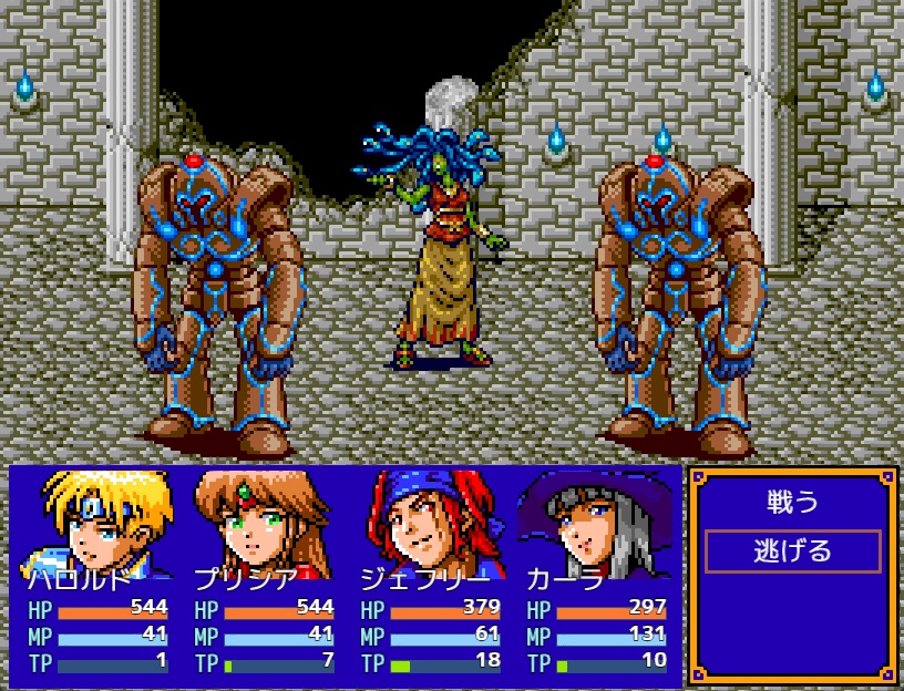 メガファンタジー ピクセルモンスターパック