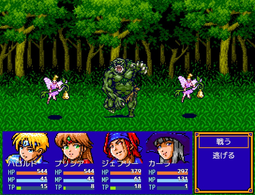 メガファンタジー ピクセルモンスターパック