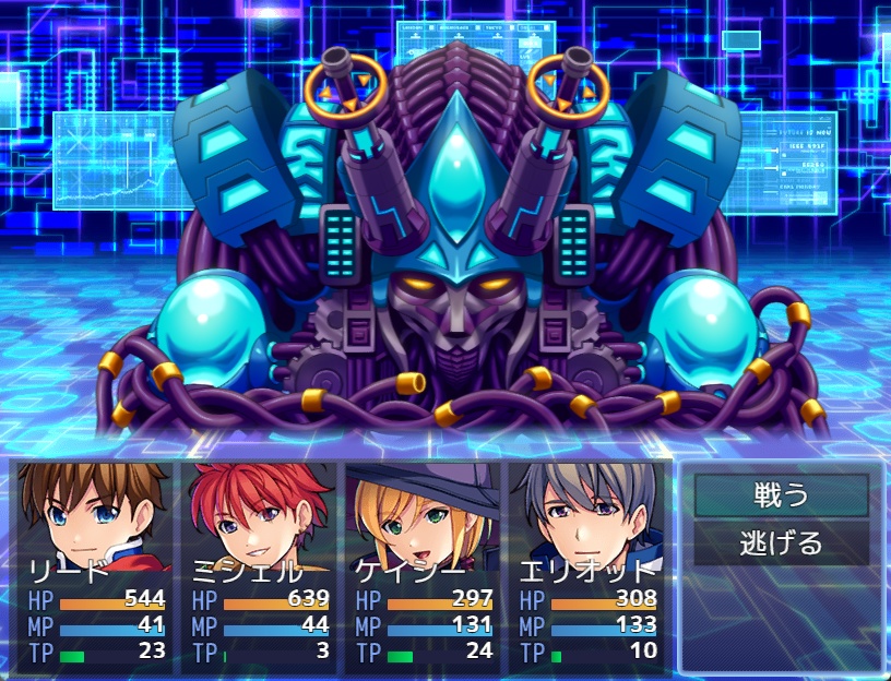 マルムギ モンスターパック