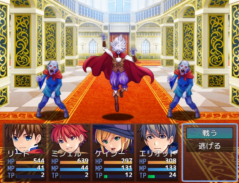 マルムギ モンスターパック