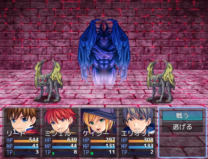 マルムギ モンスターパック