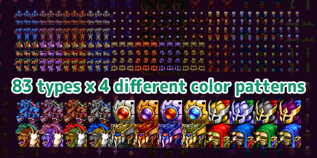 メガファンタジー 歩行モンスター&顔グラ