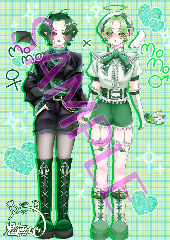 「砂糖こそ正義」 砂糖依存症合同誌