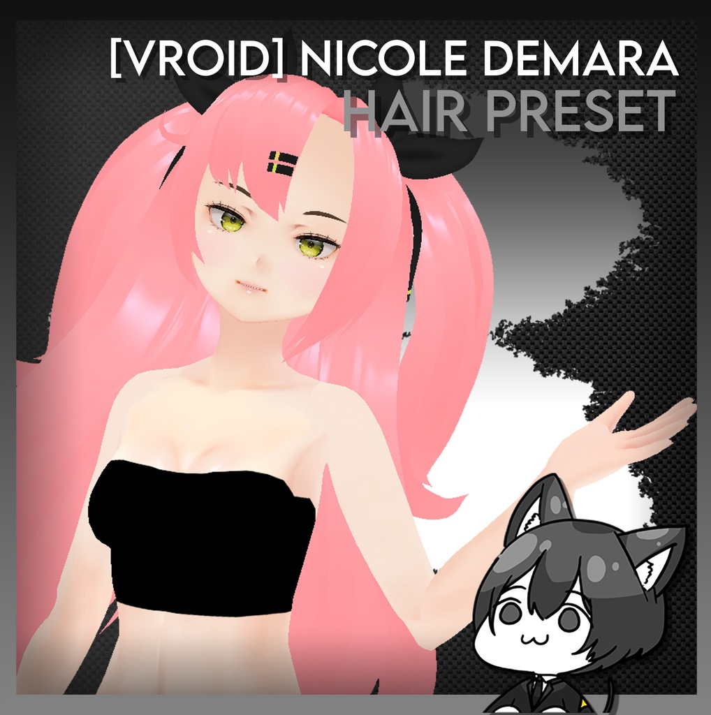 [Vroid] Nicole Demara (ニコール・デマラ) Hair Preset