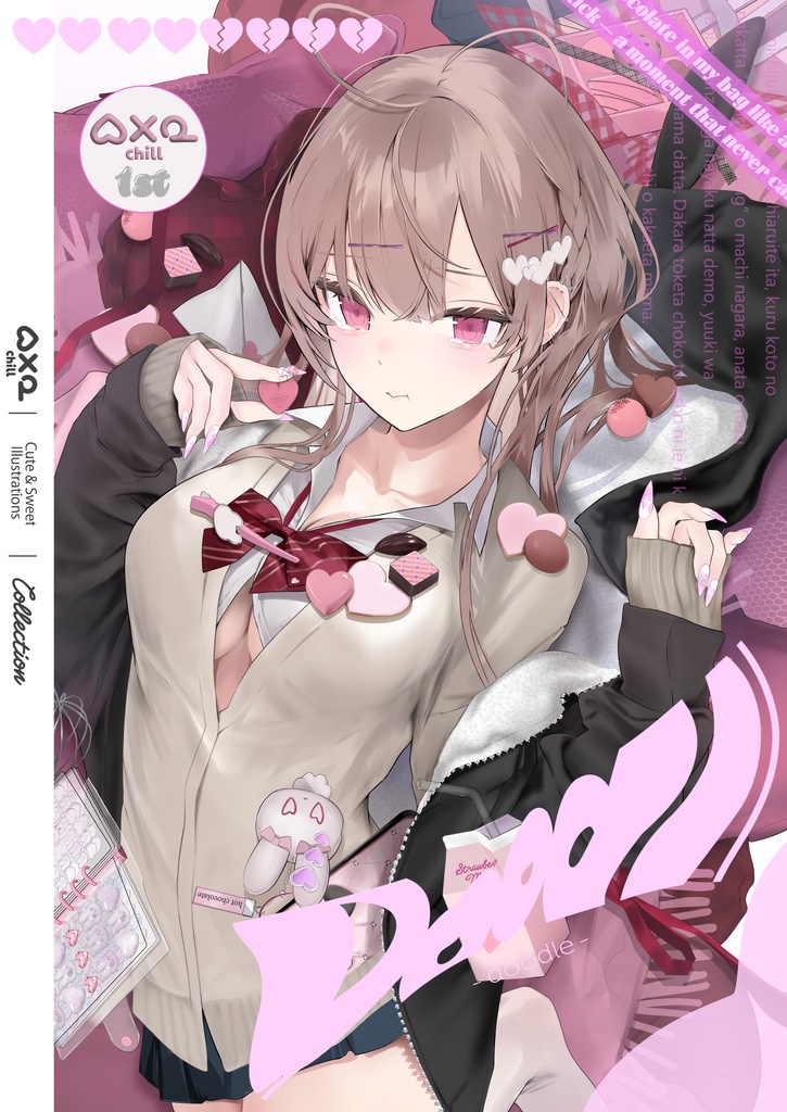 【受注】COMITIA155 新刊 ｢doodle｣