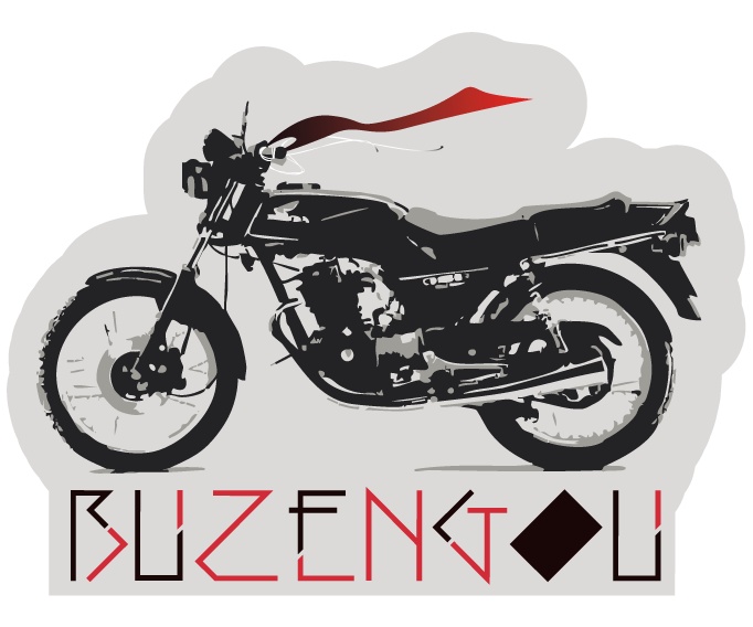 豊前江概念ステッカー2種セット