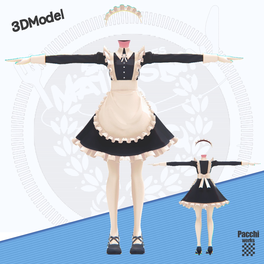 【ウルフェリア用】メイド衣装【PB対応】