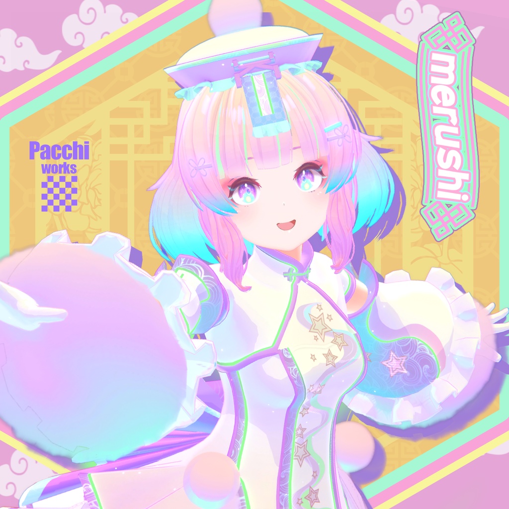 オリジナル3Dモデル『めるしー』