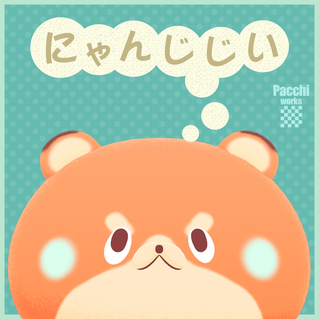 【無料】オリジナル3Dモデル『にゃんじじぃ』【PB対応】