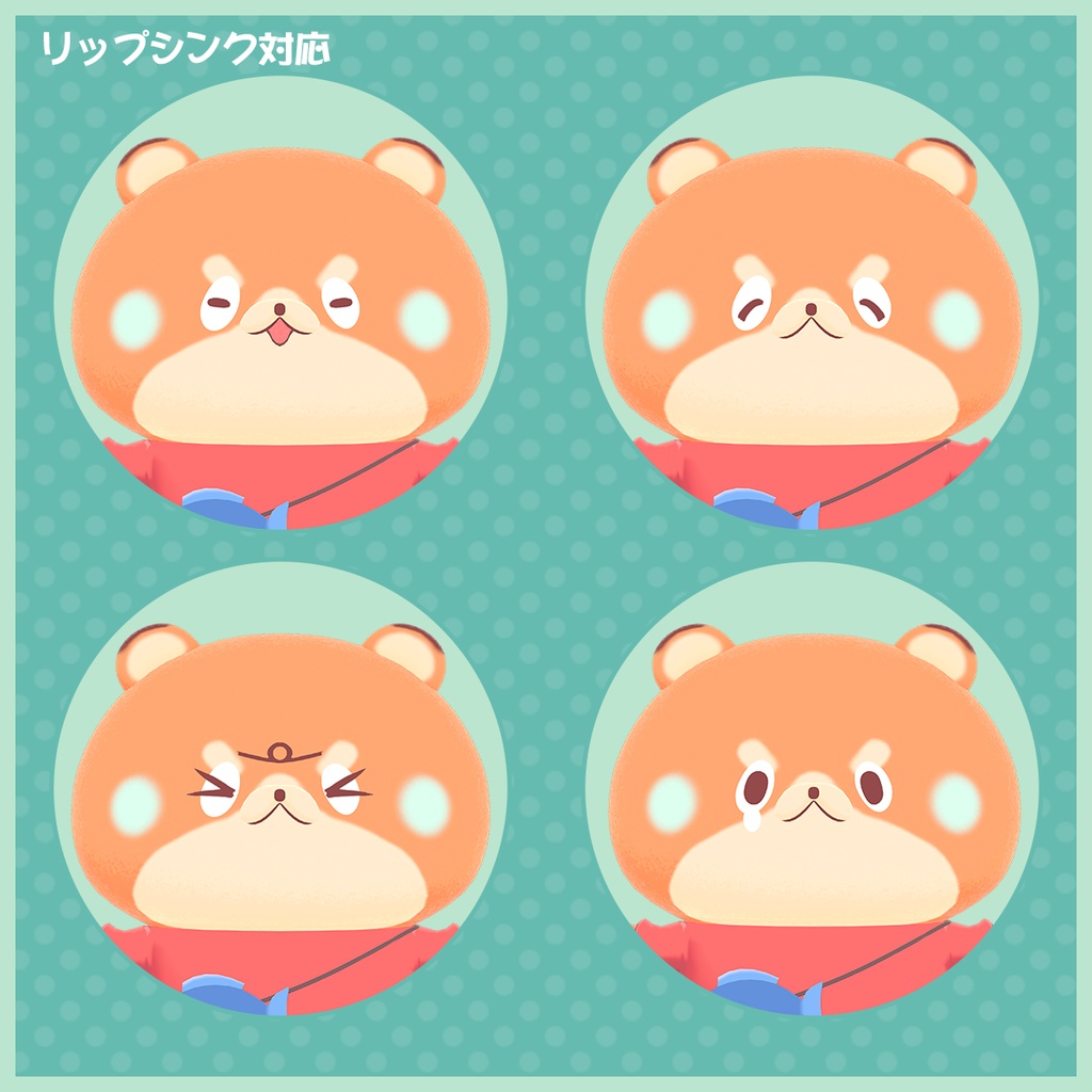 【無料】オリジナル3Dモデル『にゃんじじぃ』【PB対応】