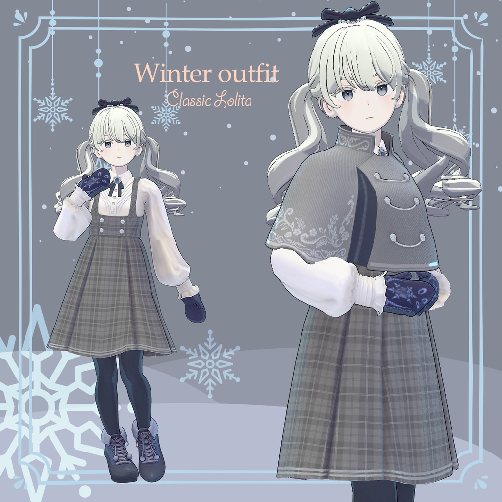 【WinterClassicLolita】Grusちゃん対応