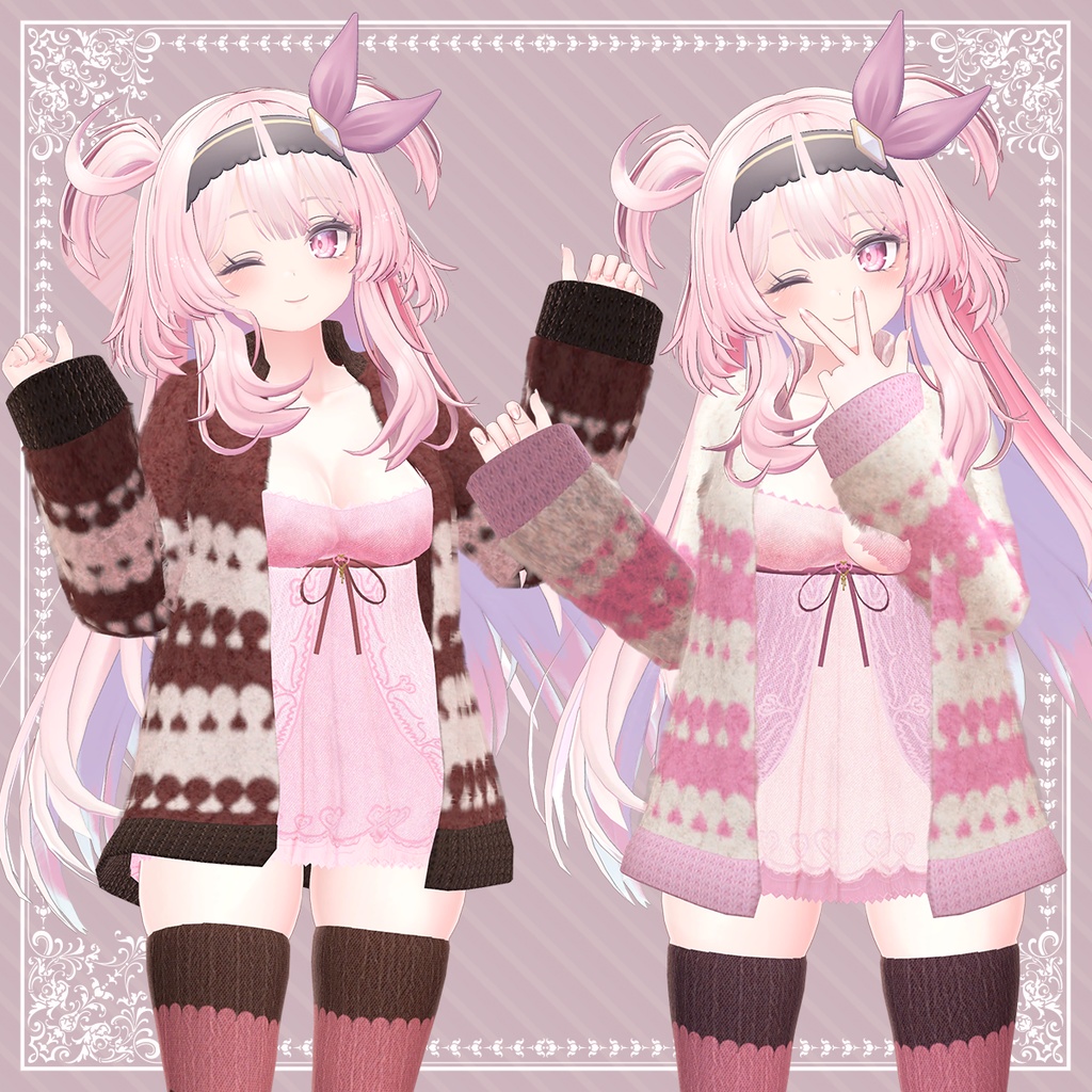 【Valentine Negligee】セレスティアちゃん対応