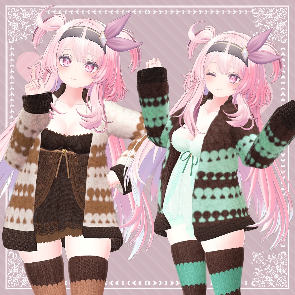 【Valentine Negligee】セレスティアちゃん対応