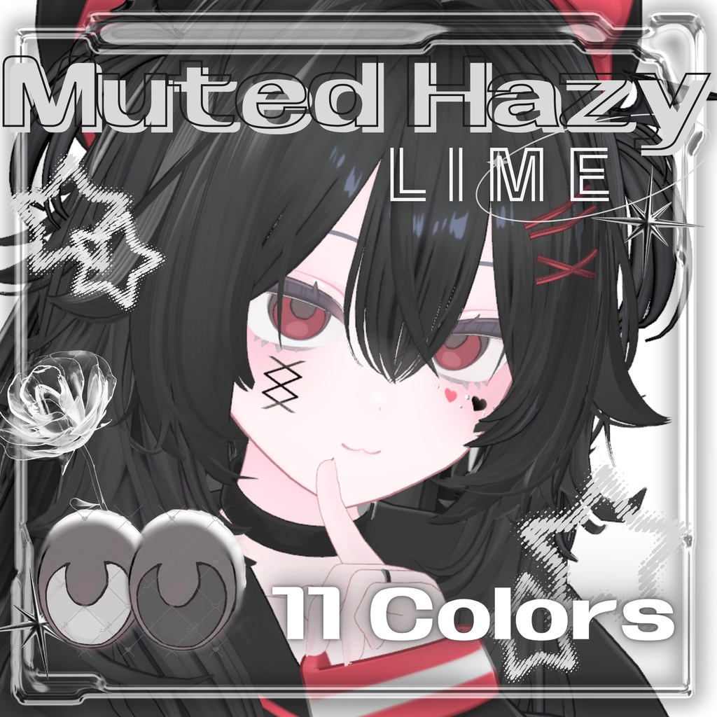 ✧Muted Hazy EYE TEXTURE✧|Lime対応|