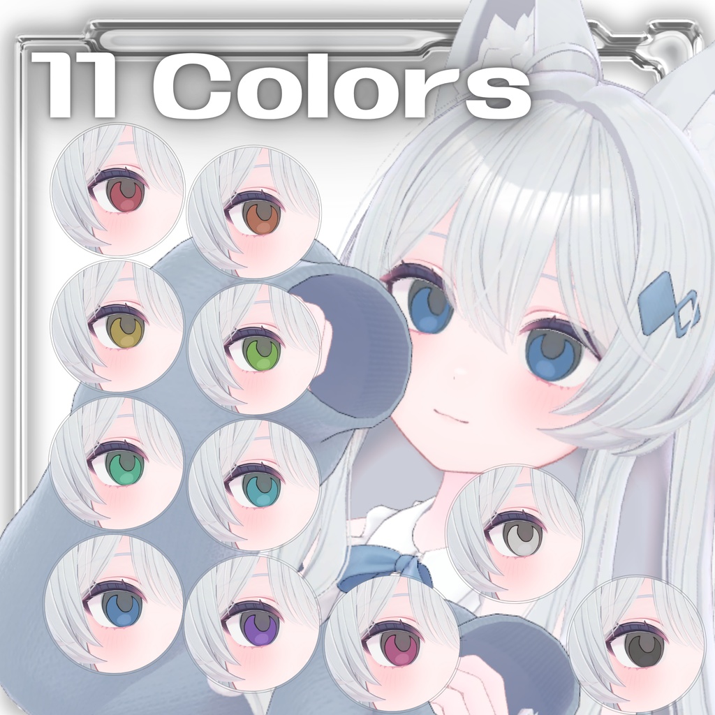 ✧Muted Hazy EYE TEXTURE✧|Lime対応|