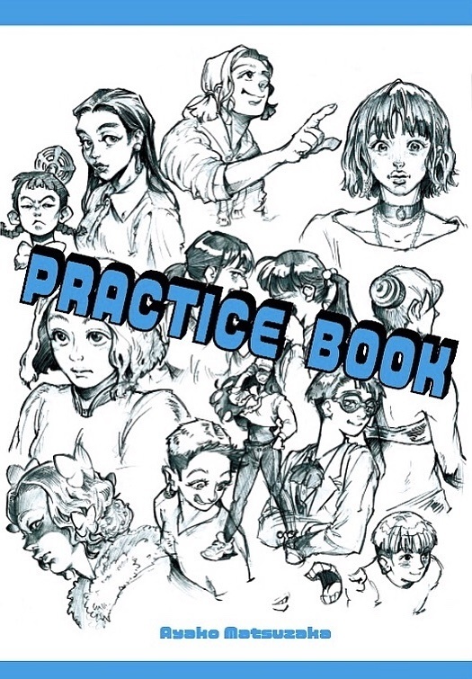 ドローイング本「PRACTICE BOOK」