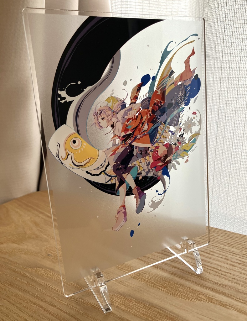 受付終了【受注生産(同梱不可)】B6アクリルボード「登竜門」