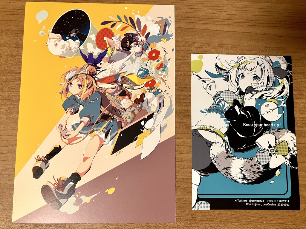 A5カード「森」