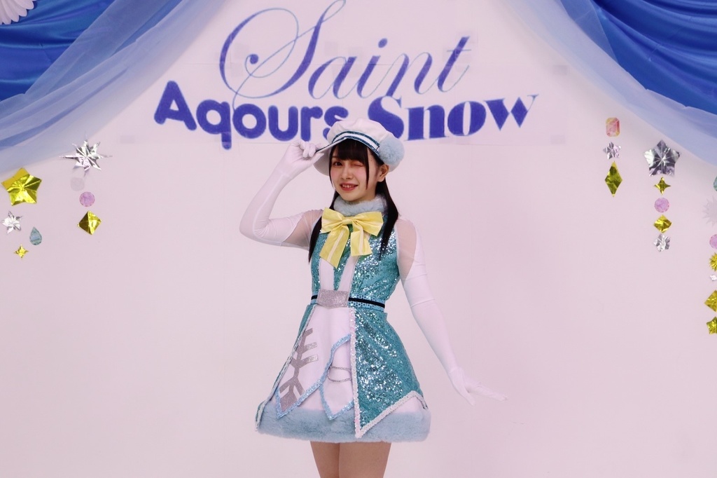 Awaken the Power：あさひ澪