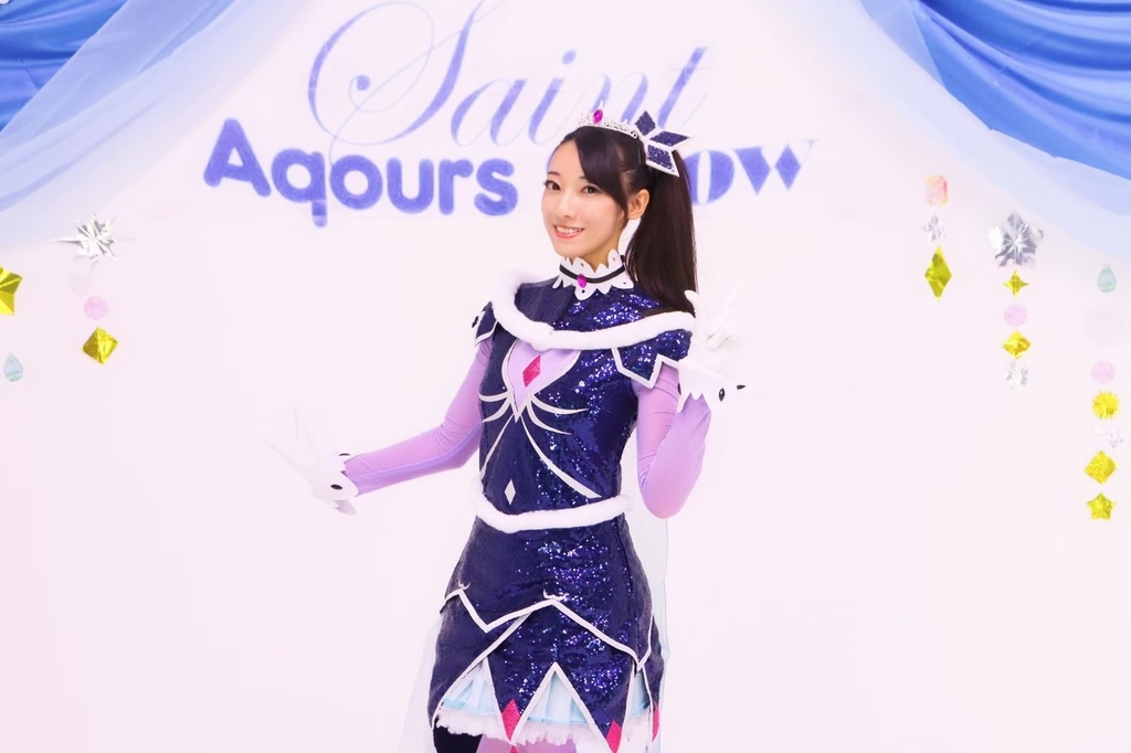 Awaken the Power:子雪