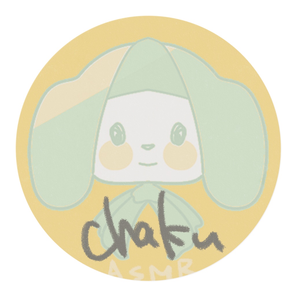 マスキングテープ『チャクといっしょ』