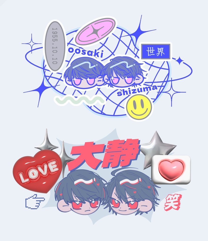 【グッズ】ステッカーセット【大静】