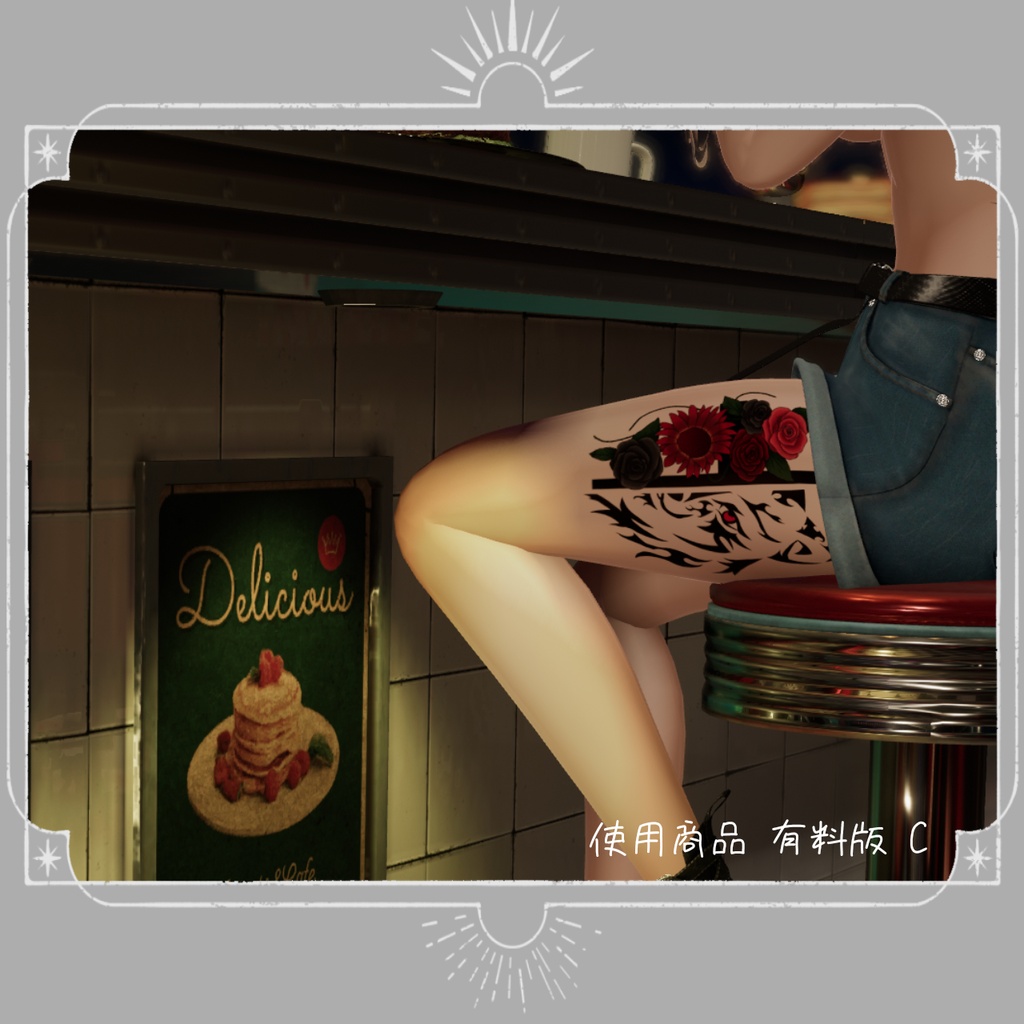 【一部無料有】Scarlet Emblem【タトゥーテクスチャ】