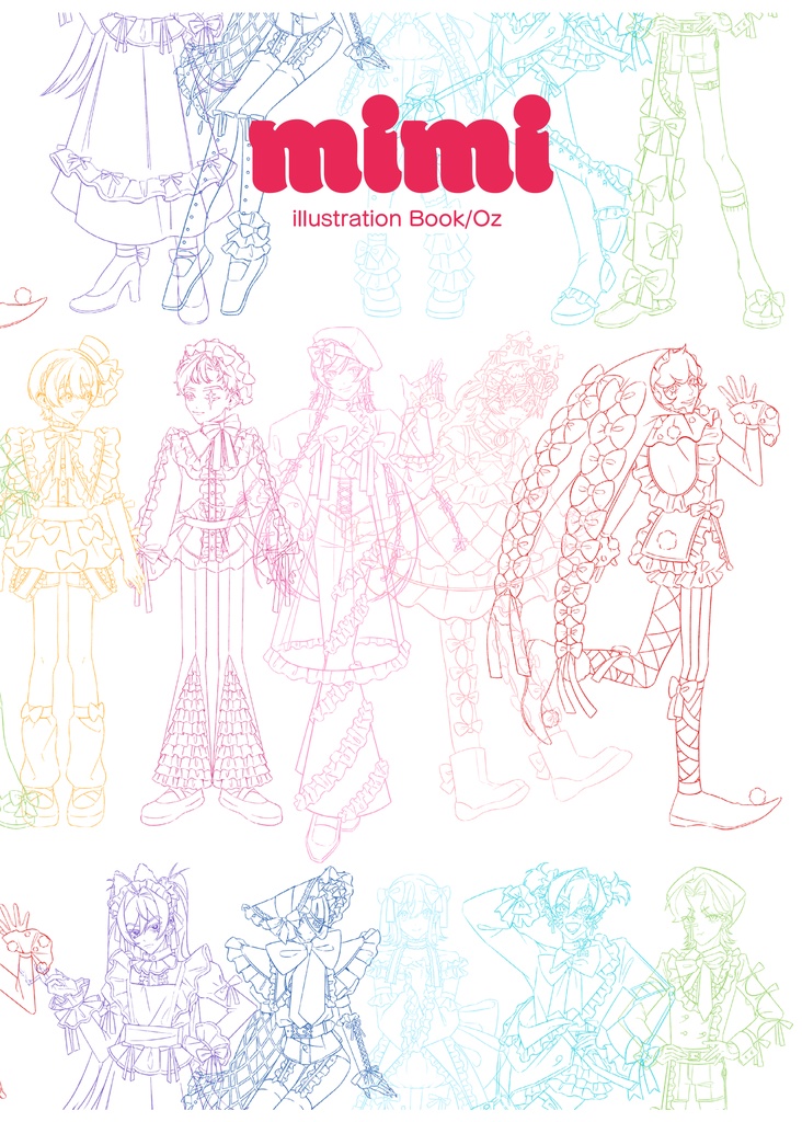 イラスト本　【 mimi 】