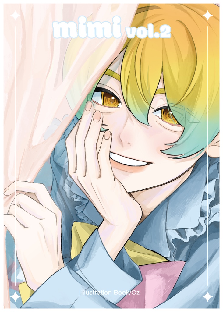 新刊イラスト本　【 mimi vol.2 】