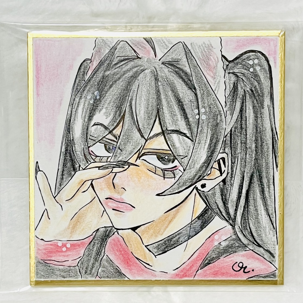 アナログ色紙 豆 〖 黒澤 和真 〗