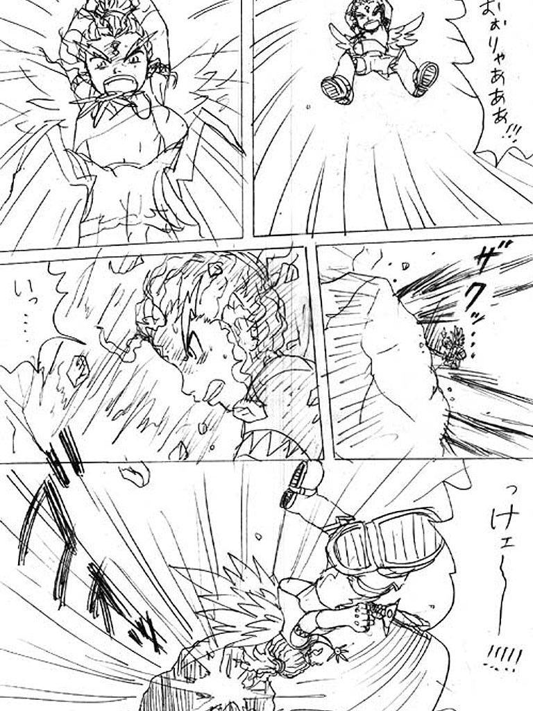 ビックリマン2000 集中豪無編非公式コミカライズ