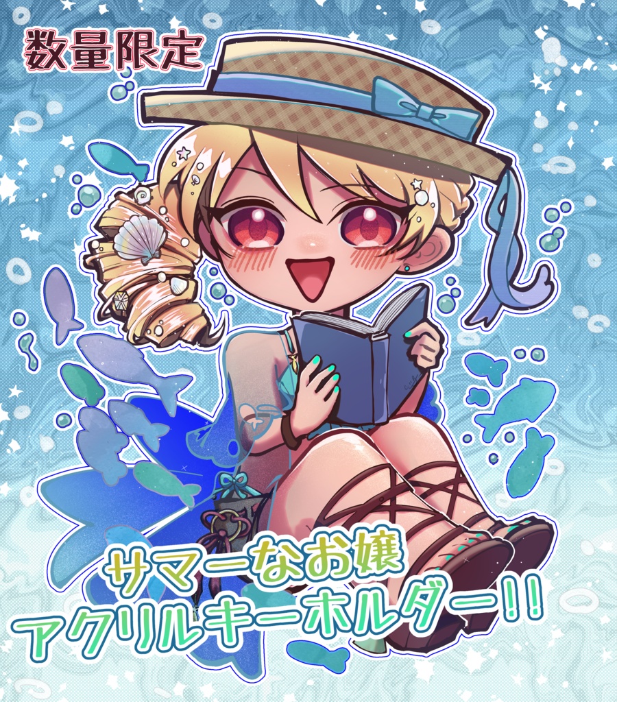 【オタクお嬢様】サマーなお嬢アクキー