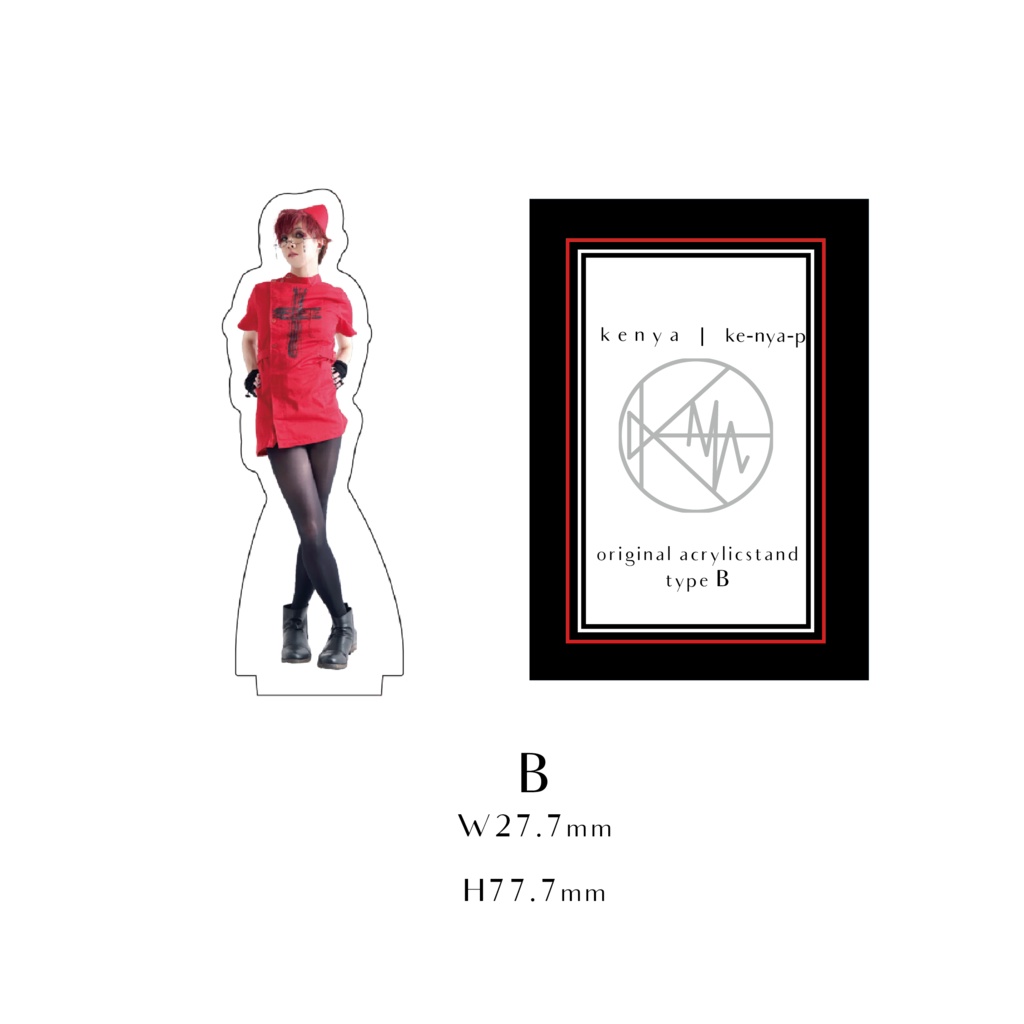 アクリルスタンド type B