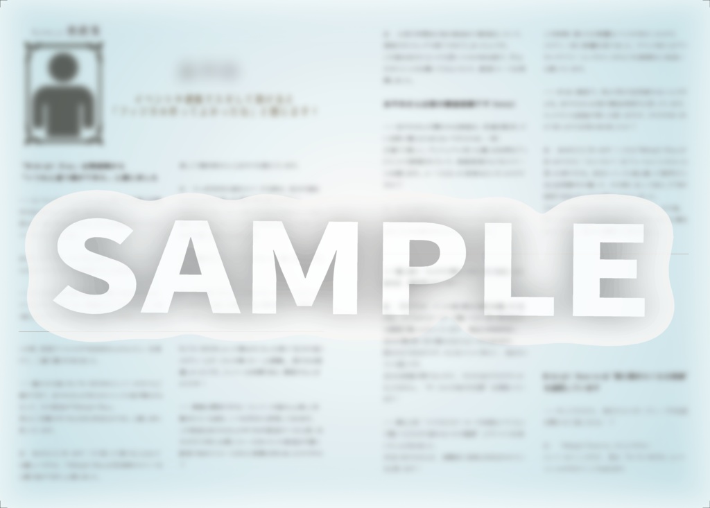 1stアルバム「脈」-鏡音リン 着せ替えedition-