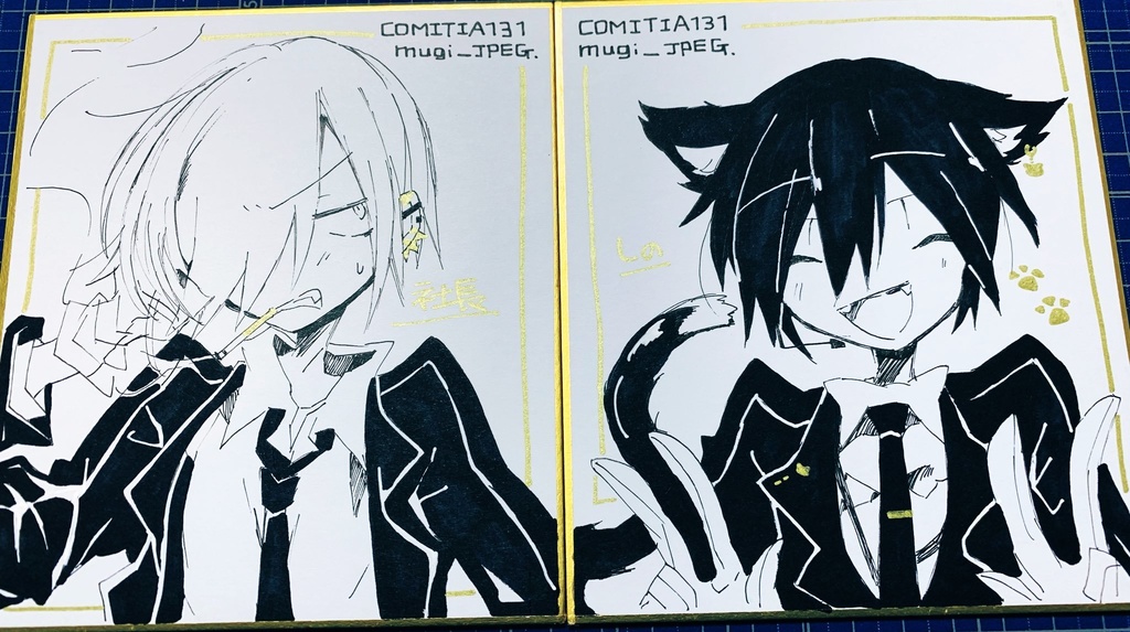 しゃちょしの色紙(モノクロ)