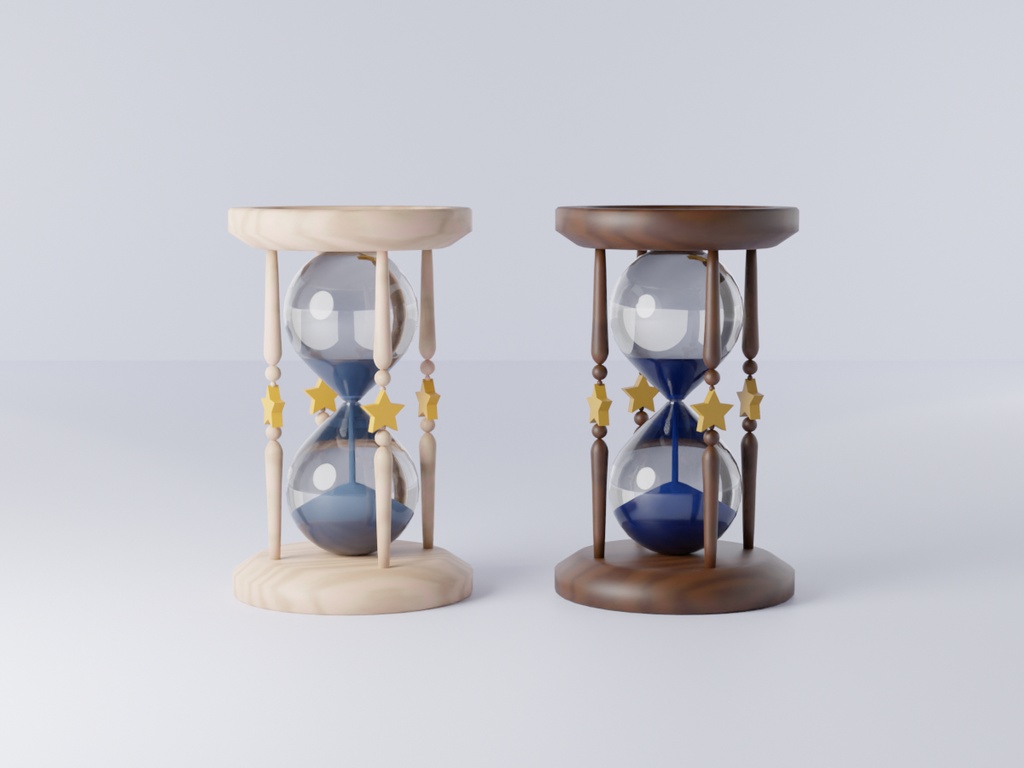星の砂時計