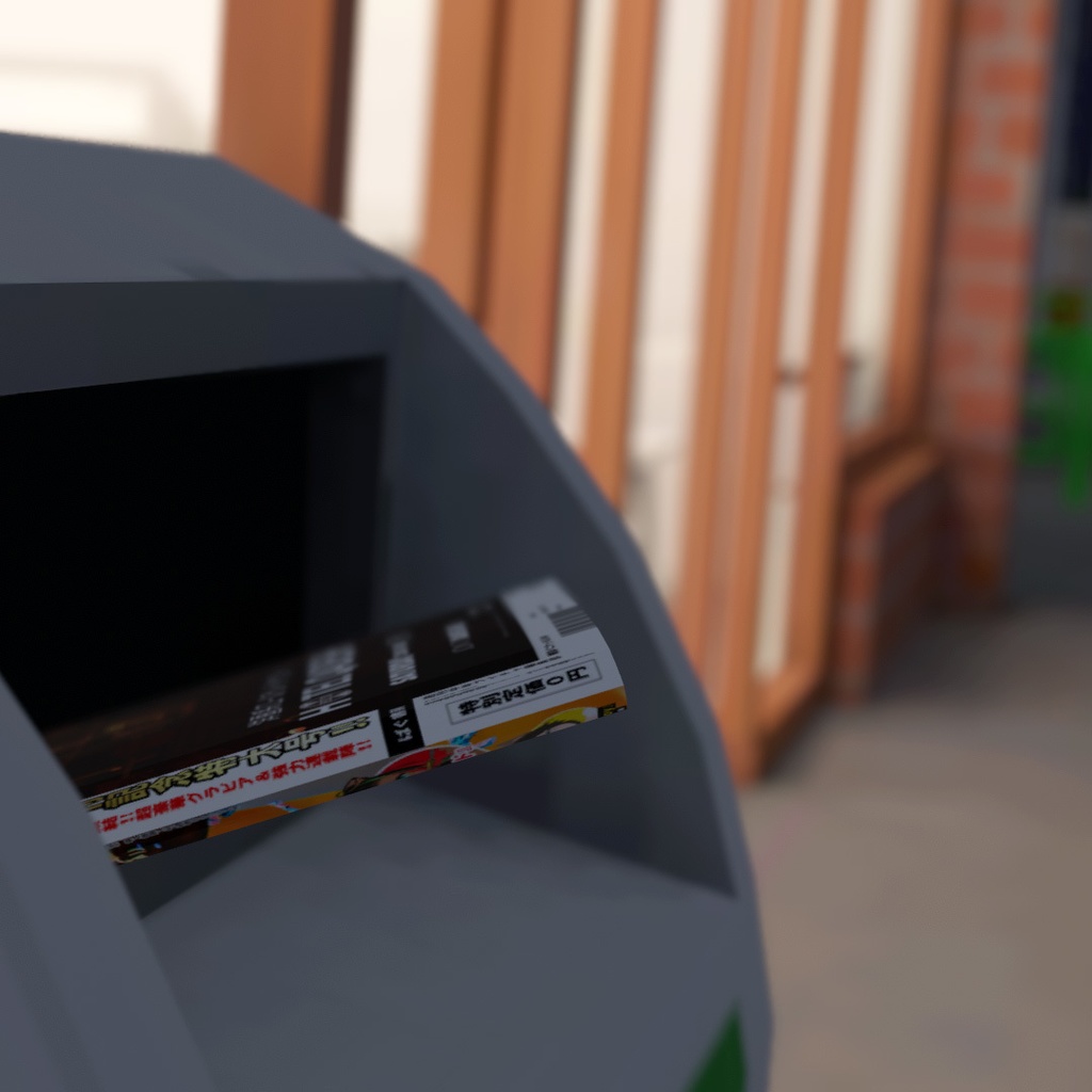 【3Dモデル】週刊中年ブイチャ 第1号