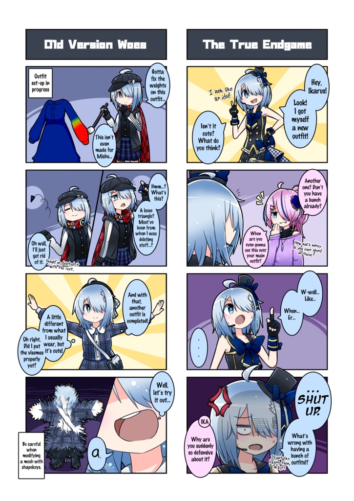 VRC With the Boys 極 - Like a Desktopper