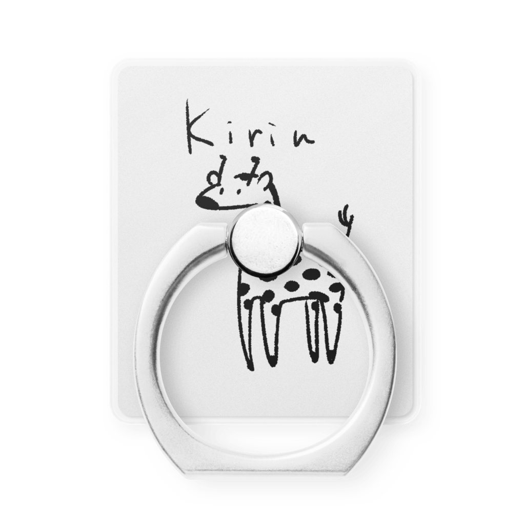 Kirinスマホリング