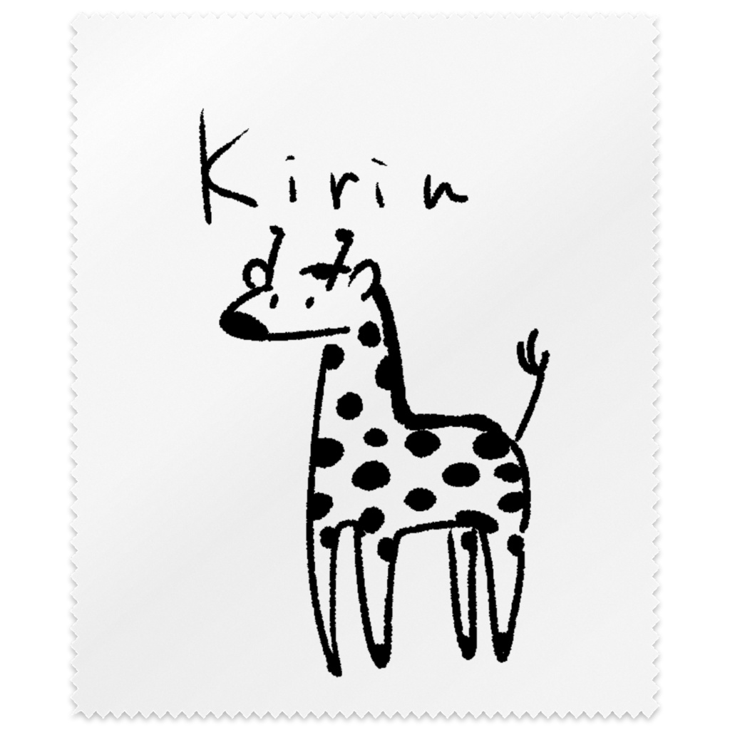 Kirinメガネ拭き