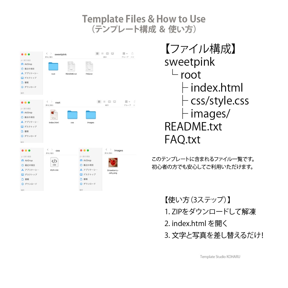 HTML/CSS Template – Sweet Pink Style